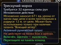 1792576690443.webp