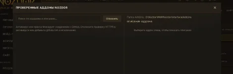 Screenshot_3.webp