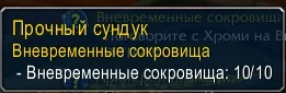 1792613705568.webp