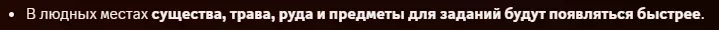 1792613760670.webp