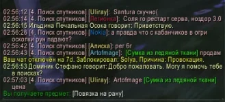 1792627239138.webp