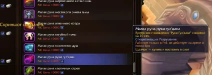 1792647425167.webp