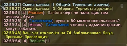 1792656026474.webp