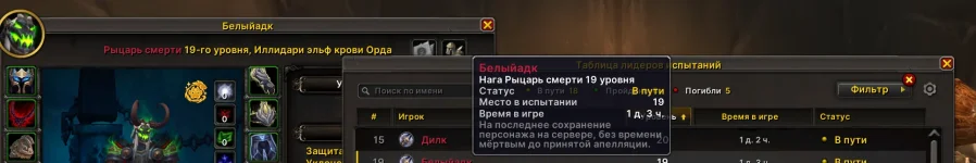 1792701608660.webp