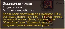 1792780619398.webp