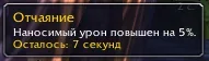 1792780704214.webp