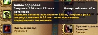 1792780719627.webp