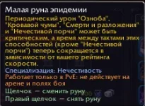 1792781080635.webp