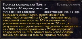 1792830129738.webp