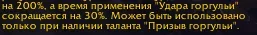1792830295271.webp