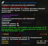 1792830621109.webp