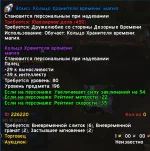 1792830667376.webp