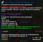 1792830688213.webp
