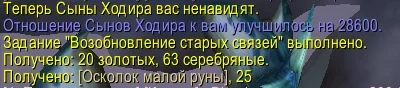 1792830622735.webp