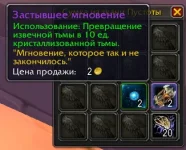 1792838622312.webp 1792838622312.webp