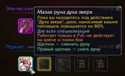 2.webp