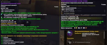 1792846153626.webp