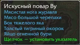 1792860501499.webp