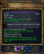 1792884757924.webp 1792884757924.webp