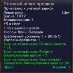 1792893660326.webp