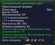 1792893666917.webp