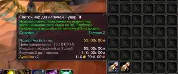 1792911929640.webp