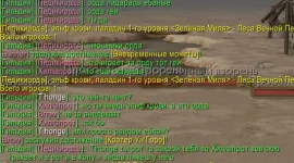 1792913598738.webp