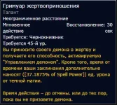 1792917861163.webp