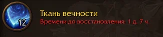 1792923993988.webp