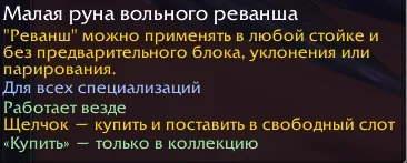 1792928138216.webp