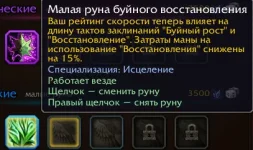 1792944800115.webp 1792944800115.webp