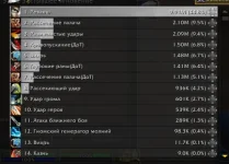 1792955829513.webp