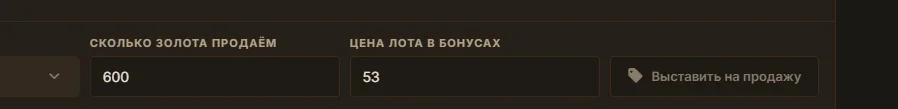 изображение_2026-10-26_125926946.webp