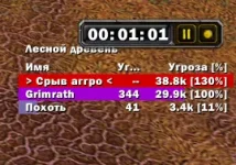 1793011708091.webp