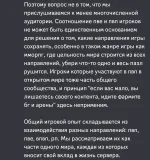 Screenshot_2026-10-26-19-16-05-819_com.discord-edit.webp
