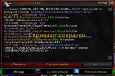 Снимок экрана 2026-10-26 223637.webp