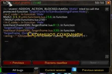 Снимок экрана 2026-10-26 224258.webp
