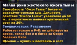 1793055635583.webp