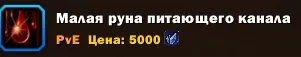 1793086464526.webp