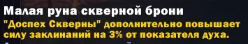 1793088397395.webp