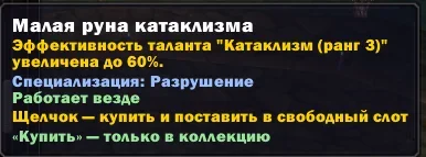 1793089483368.webp