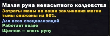1793089504570.webp