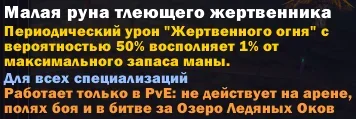 1793089564371.webp