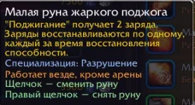 1793212111925.webp