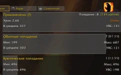 1793219352766.webp