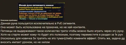 1793264295383.webp