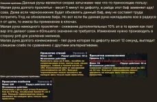 1793265152281.webp