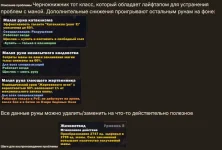 1793267140673.webp