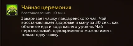 1793272023167.webp