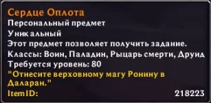 1793287562740.webp